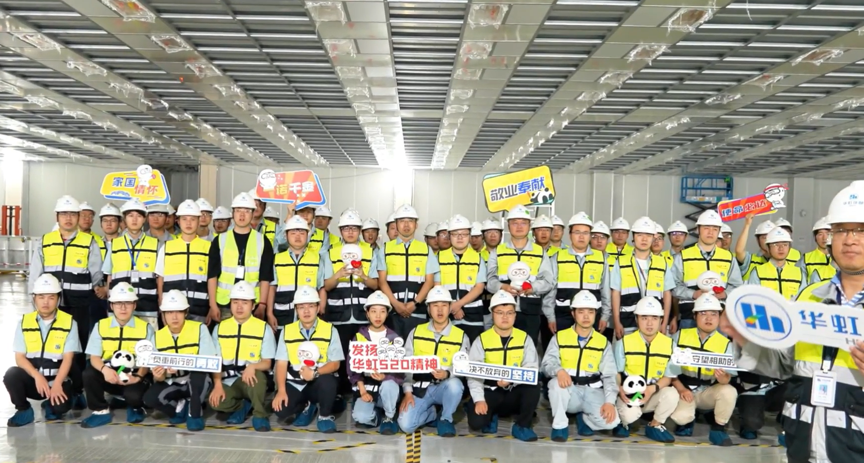 Bevictorΰ¹-Τ(й)-ΰʼ1946