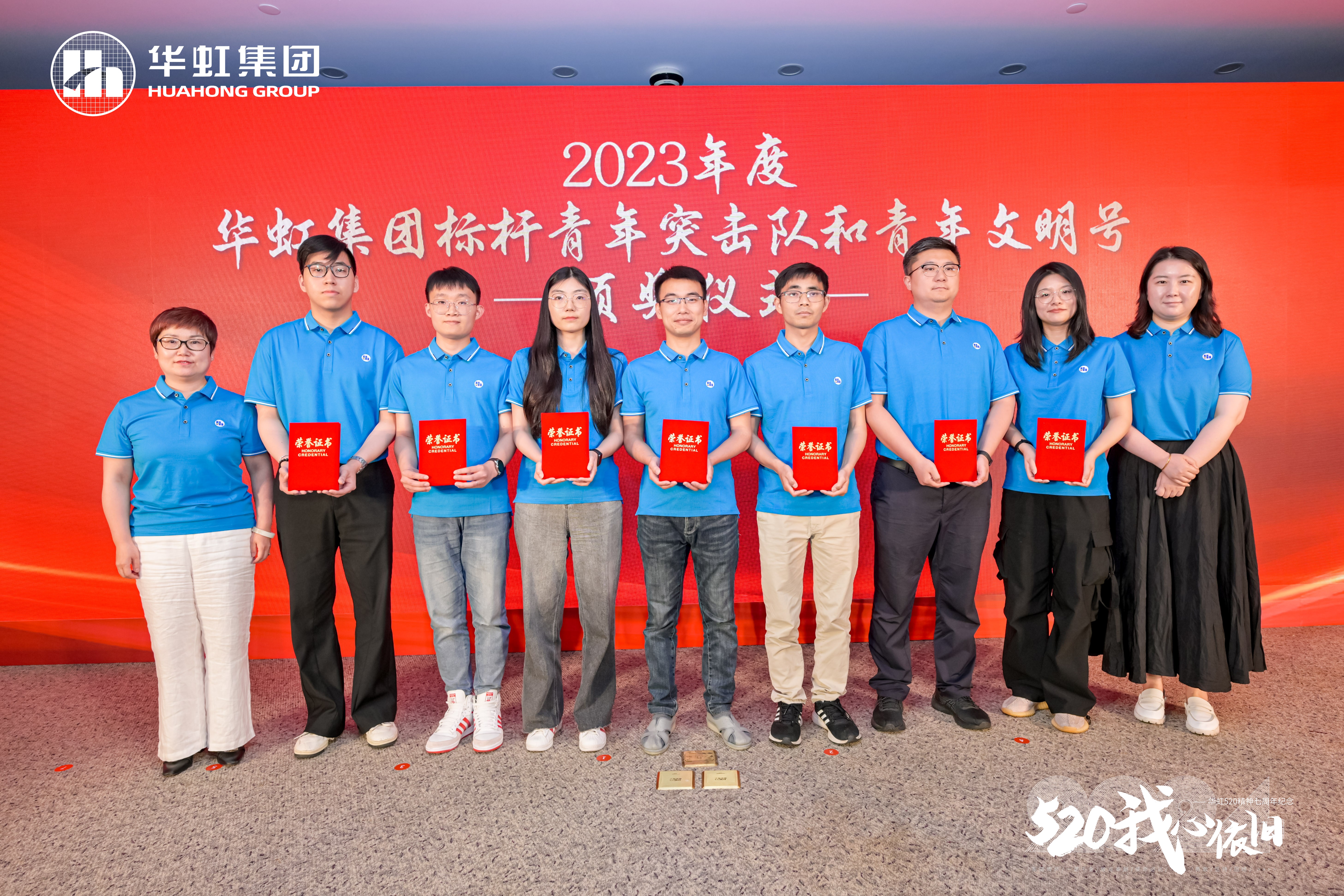 Bevictorΰ¹-Τ(й)-ΰʼ1946