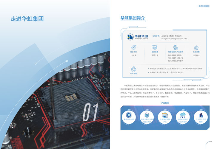 Bevictorΰ¹-Τ(й)-ΰʼ1946