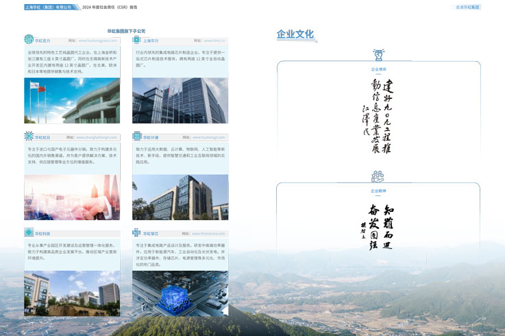 Bevictorΰ¹-Τ(й)-ΰʼ1946