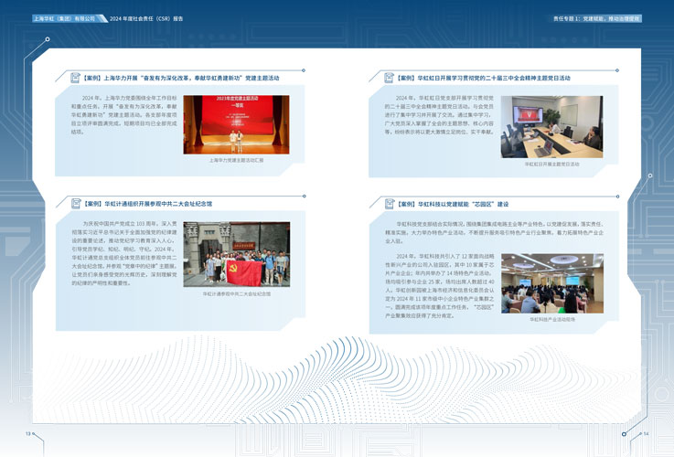 Bevictorΰ¹-Τ(й)-ΰʼ1946