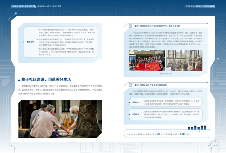 Bevictorΰ¹-Τ(й)-ΰʼ1946