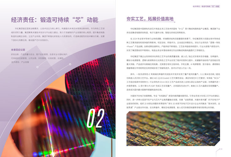 Bevictorΰ¹-Τ(й)-ΰʼ1946