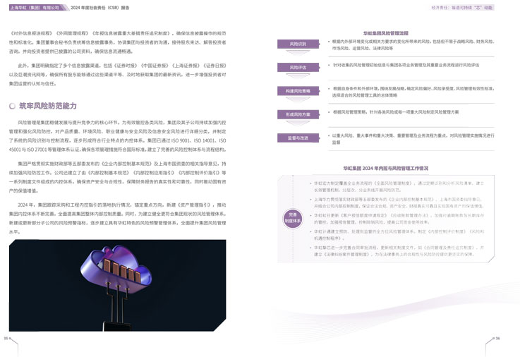 Bevictorΰ¹-Τ(й)-ΰʼ1946