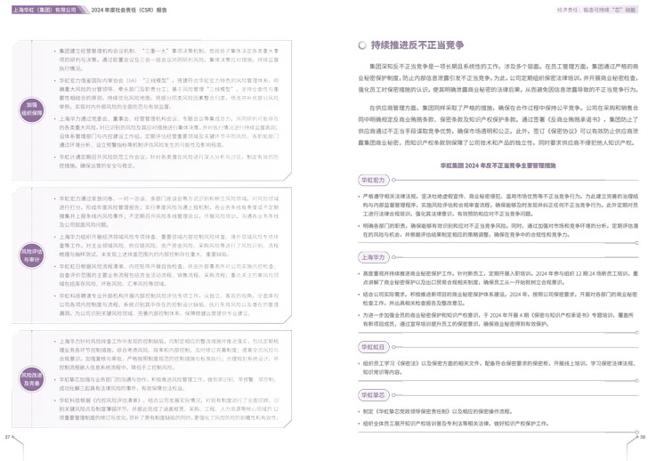 Bevictorΰ¹-Τ(й)-ΰʼ1946