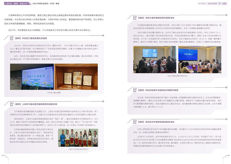 Bevictorΰ¹-Τ(й)-ΰʼ1946