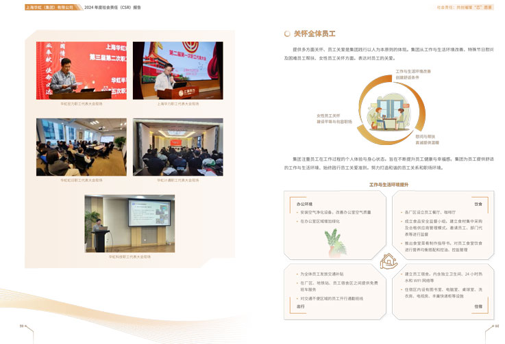 Bevictorΰ¹-Τ(й)-ΰʼ1946