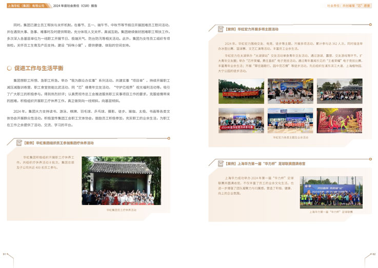 Bevictorΰ¹-Τ(й)-ΰʼ1946