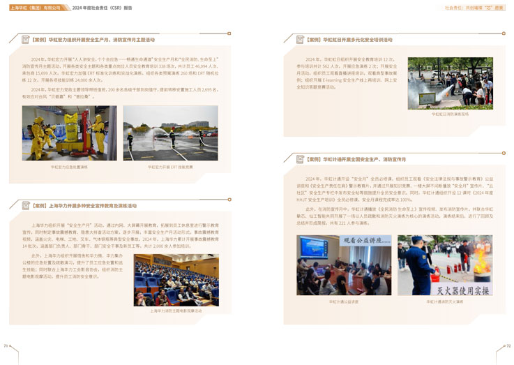 Bevictorΰ¹-Τ(й)-ΰʼ1946